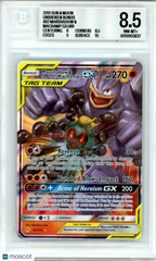 2019 Pokemon Sun and Moon Unbroken Bonds Marshadow & Machamp GX URR #82 BGS 8.5 - Graded TCG/CCG
