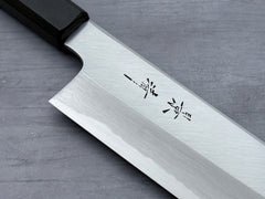 Kagekiyo - White #2 Gyuto 270mm Urushi