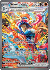 Pokemon Card Finder & Price Checker