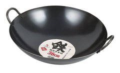 Pearl Life Iron Beijing Wok with round base 36 cm 'HB-4217 - Hospitality Connect