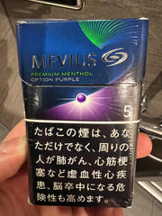 Anyone like these? Tell me your favorite Japan cigarettes : r/Tokyo