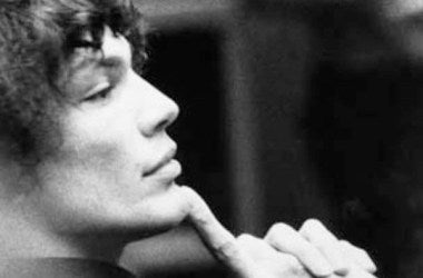 Richard Ramirez Archives