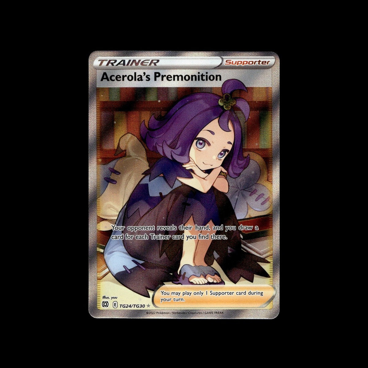 Pokémon Full Art Trainer Cards! Holo Ultra Rare SIR Supporter Choose Your Card!