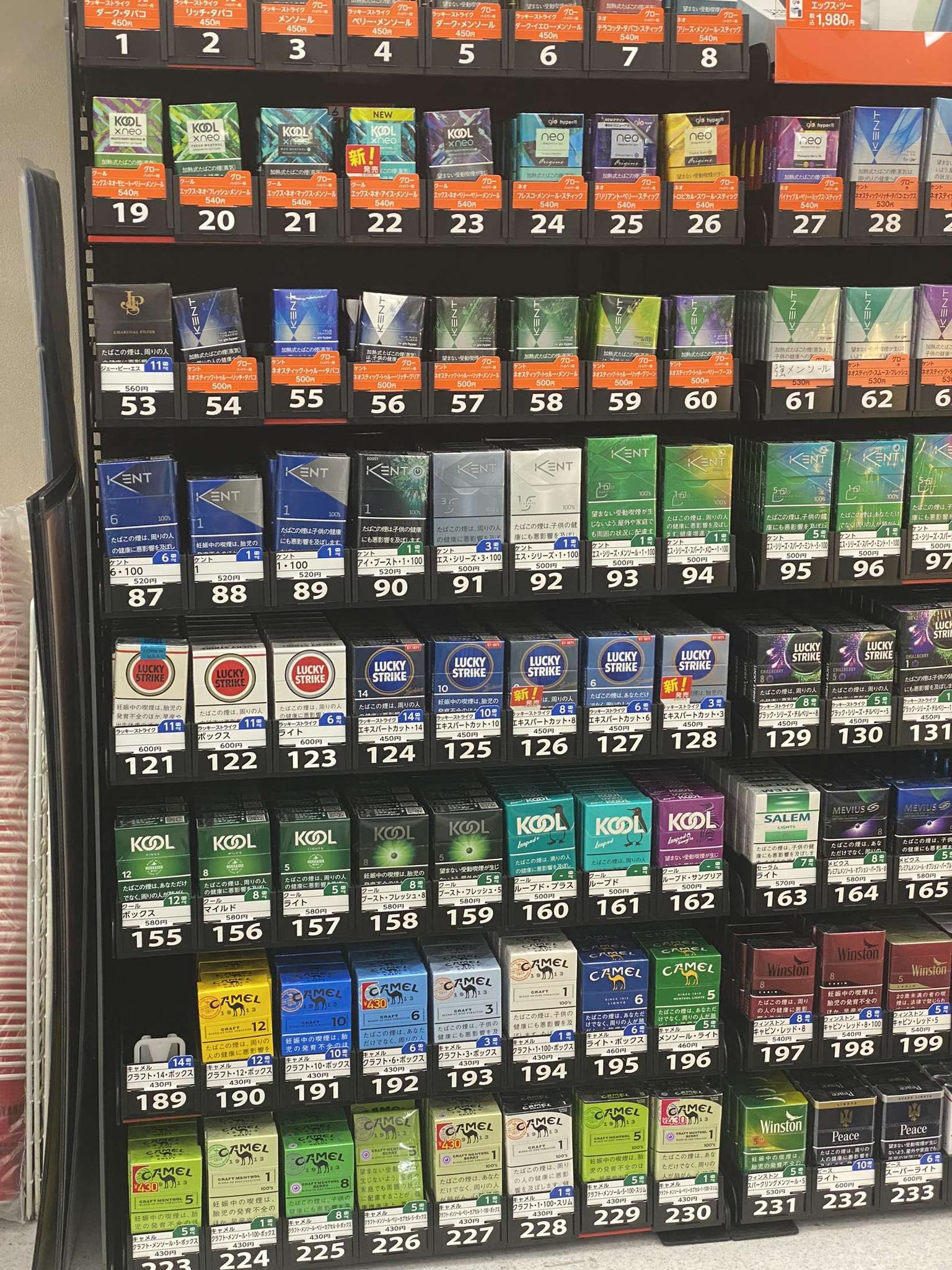 Which one are worth buying in Japan? : r/Cigarettes