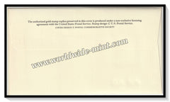 1998 USA Flowering Trees  Pacific Dogwood - Gold Replica FDC #FE124