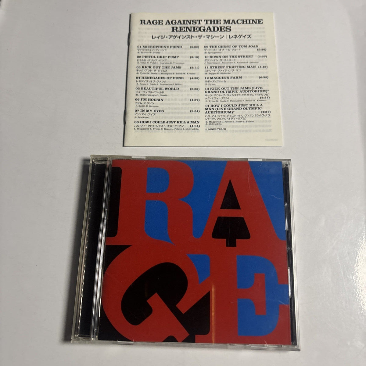 Rage Against The Machine – Renegades (CD, 2000) Japan Bonus Track SRCS 2407