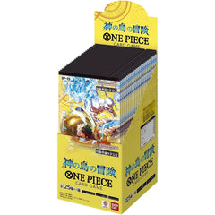 ONE PIECE Card Game Booster Pack: Adventure on the Island of the Gods [OP-15]