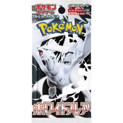 Busta Deluxe White Flare (JAP)