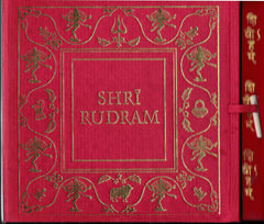 Shri Rudram-- used book depot
