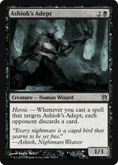 Rules Text: Each opponent discards, 68 cards