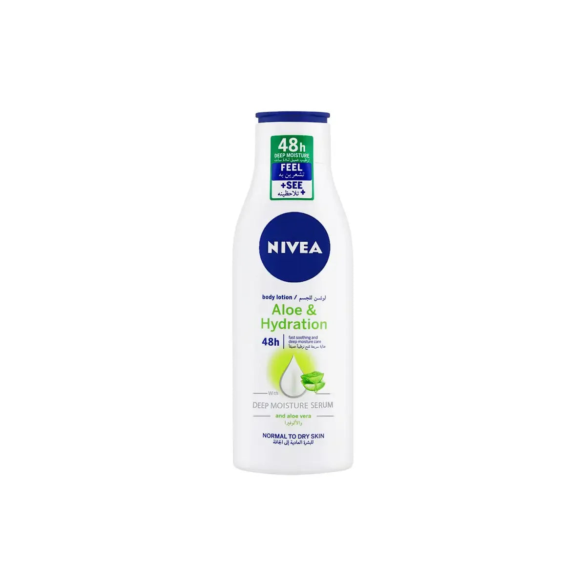 NIVEA BODY LOTION 250ML ALOE & HYDRATION