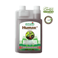 Humax bottle