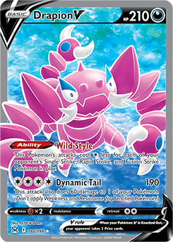 Drapion V | Lost Origin