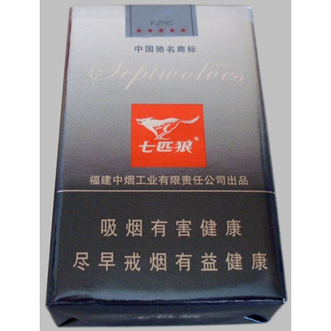 七匹狼香烟 Septwolves Soft Grey Premium Flue-Cured Cigarette