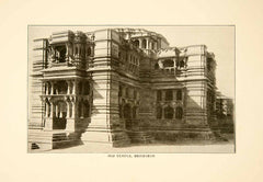 1929 Print Vrindavan Old Temple Architecture India Religious Brindaban XGBB9