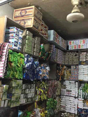 cigarette distributors near me Top Cigarette Distributors in Sarabha Nagar  Ludhiana, Ludhiana near me