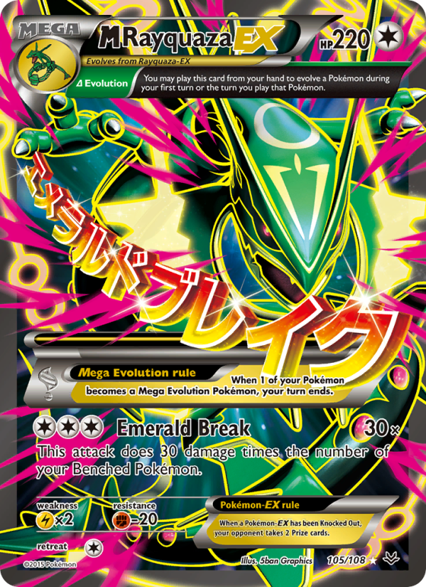 Top 10 Chase Cards in Roaring Skies: M Rayquaza EX Leads at $318.51 | Eyevo